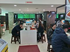 -老新隆牛肉锅贴(新街口店)