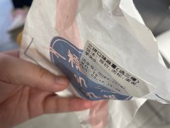 -味正点车轮饼可丽饼(南禅寺店)
