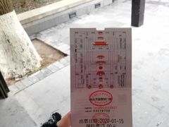 -南岳衡山风景名胜区-南岳大庙