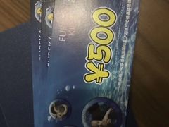 -源霖国际亲子游泳(北仑中心)