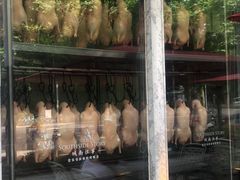 -城南往事(滨江世茂店)