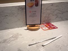 -必胜客(鞍山万象汇店PH店)