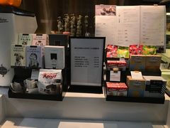 -麦隆咖啡(北大店)