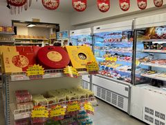 -百年义利(白坊路店)