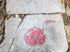 -西湖风景区十里琅珰-五云山