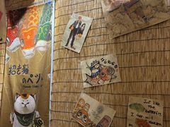 -喜多亭(宜山路店)