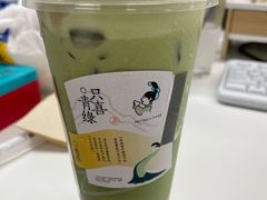 -喜茶(东莞雍华庭店)