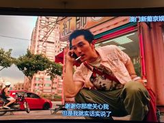 -四合网咖(宁波鼓楼恒隆中心店)