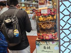 -钜记手信(大三巴街店)