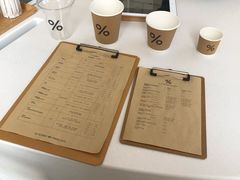 -% Arabica阿拉比卡咖啡(深圳湾万象城店)