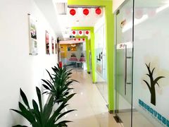 -环球雅思·托福·ALevel·OSSD·DSE·留学英语培训学校(体育西校区)