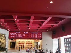 -中国人民抗日战争纪念馆