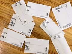 -马三洋芋片(兰州总店)