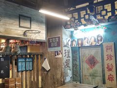 -老长沙龙虾馆·聚会餐厅(白石洲店)