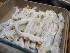 -椰小调.儋州米烂(名门店)
