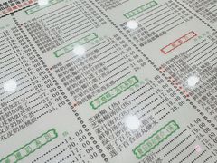 -仁信老铺(北滘店)