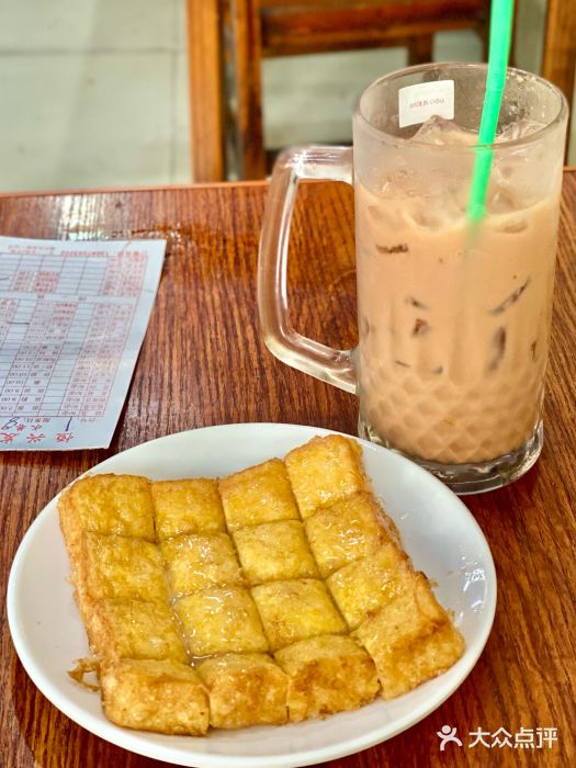 恒兴发茶店(水巷口店)图片