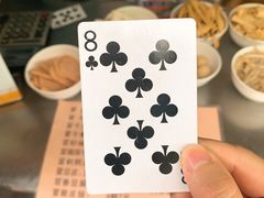 -蓉城西二道无名冒菜(西二道街店)