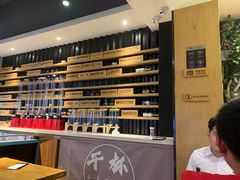 -木屋烧烤(万德庄店)