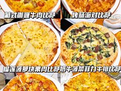 -必胜客(华都店)