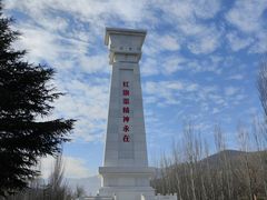 -红旗渠风景区