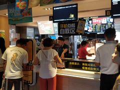 -麦当劳(团结湖店)
