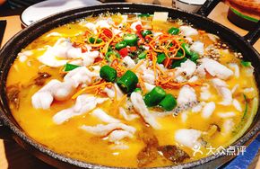 Zhuge Betel Pepper Fish