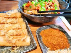 跳跳蛙-付小姐在成都(中山公园店)