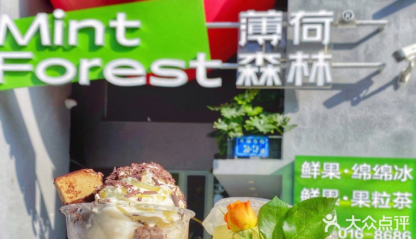 厦门📍巨型爱心气球520专属表白
