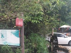 -合晋食府(广州合晋帝苑酒店)