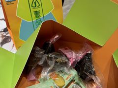 -御品轩(立丰城店)