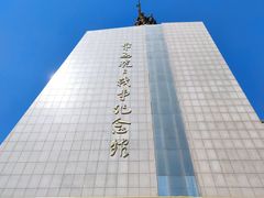 -平西抗日烈士陵园