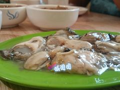 海蛎子-牛叔鲜羊肉铜火锅(远东小区店)