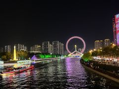 -天津之眼摩天轮