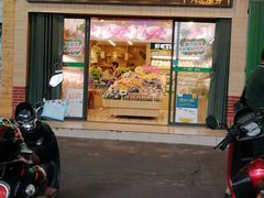 门面-PAGODA百果园(外贸路店)
