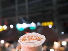 -放哈·甜醅子奶茶创造者(正宁路店)