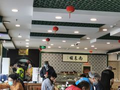 大堂-南来顺饭庄·清真(南菜园店)
