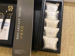 -昆明洲际酒店