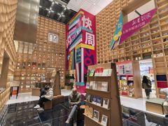 -上海书城(福州路店)