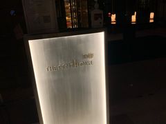 -The Penthouse酒吧