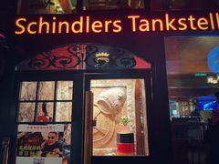 -申德勒加油站西餐厅Schindlers Tankstelle(上海外滩店)