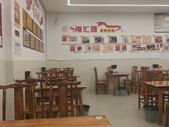 -海汇源老烧麦店(东大街总店)