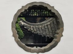 -何园