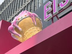 -EIS ENGELCHEN艾斯辛尔