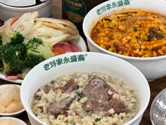 -老刘家永盛斋·传统泡馍(东关南街店)