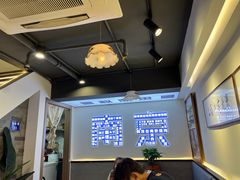 -韩萍老南京馄饨(河西万达店)