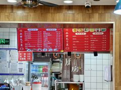 -小胖包子王(阜成门内店)