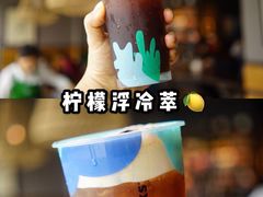 -星巴克(人民公园店)