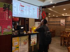 -小方的面(徐家汇店)