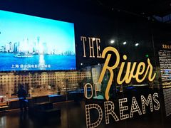 -上海电影博物馆